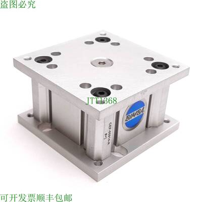 原装供应Bimba CEF-00914-A 小巧型气缸,孔: 2 英寸,冲程: 0.7 英