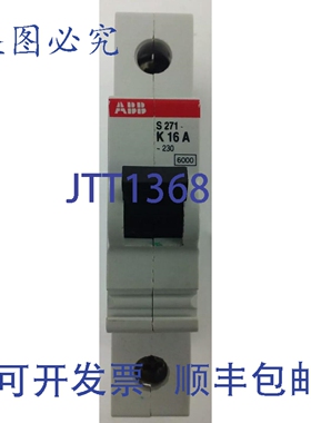原装供应，S271，K16A，断路器，1极，277/480VAC，，S2，S271-K1