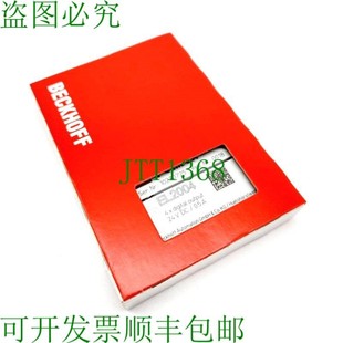 供应倍福 EtherCAT 原装 EL2004 0.5A 24V