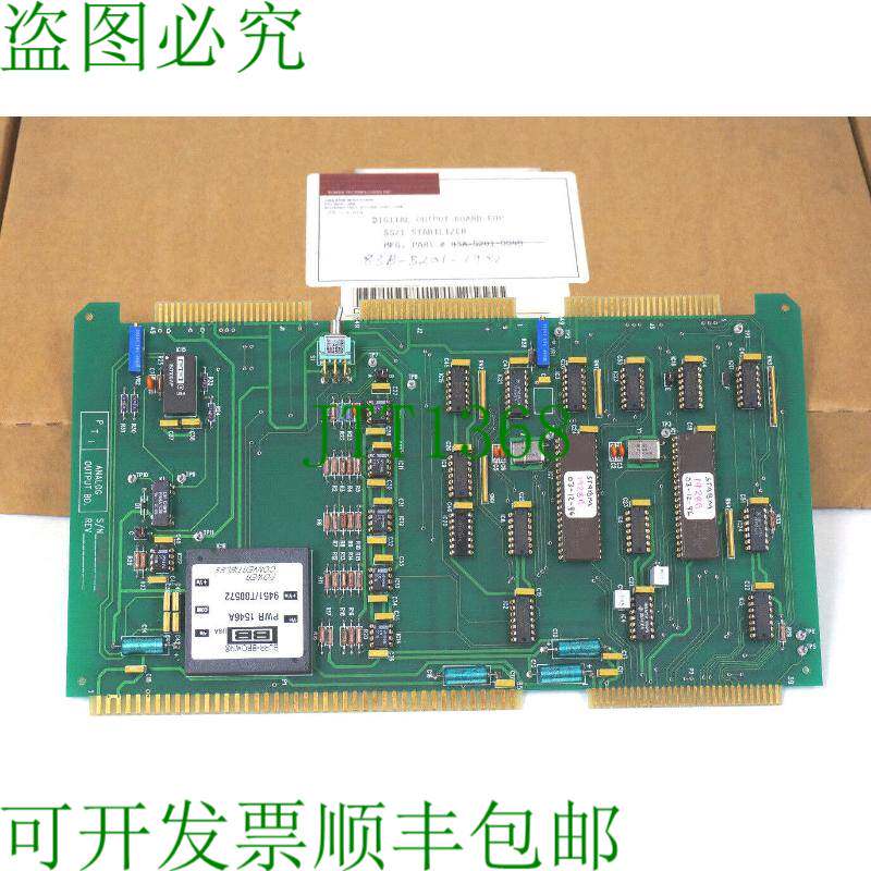 原装供应新动力科技股份有限公司83B-5201-1907 模拟输出板 83B52