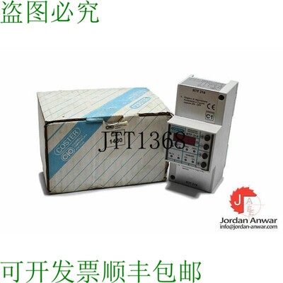 原装供应COSTER RTF 314 温度调节器