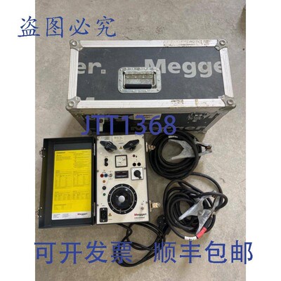 原装供应Megger CSU600AT Strom Angebot Einheit | Megger CSU60
