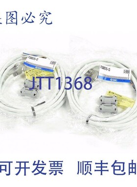 原装供应x SMC ITV2000 连接线,P398010-13