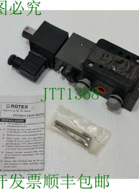 ROTEX AUTOMATION 51450V01-6-2G 电磁阀带线圈 I-220V-50HZ-22 5