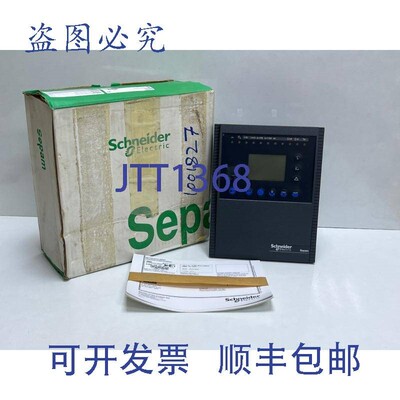 原装供应 Sepam 59604,S10MD Xxx:Xnt 继电器