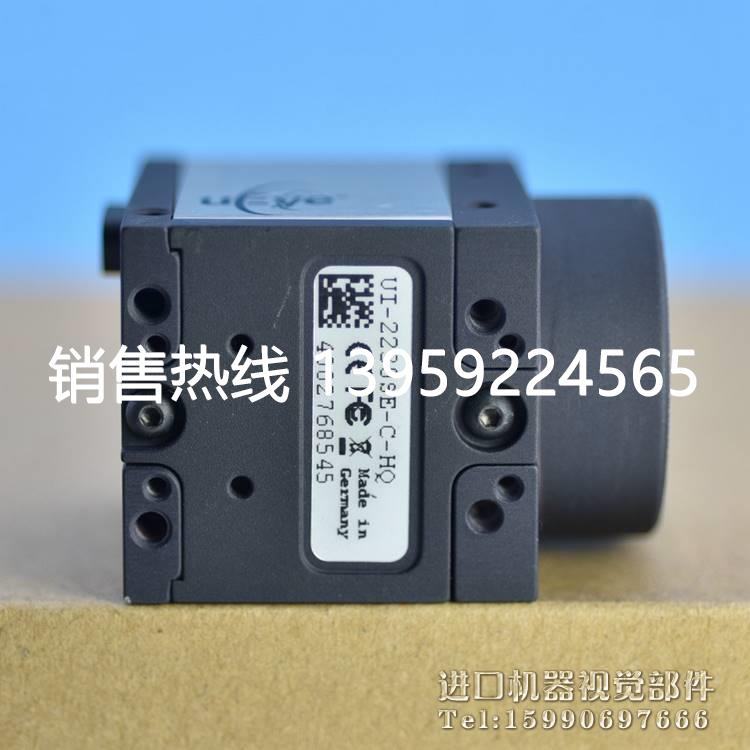 IDS UI-2230SE-C-HQ 80万像素彩色工业相机三维扫描仪相机USB2.0-封面