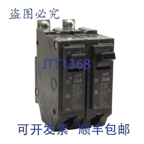 原装供应THHQB1120 断路器,2 个装,单极,20A,120/240VAC