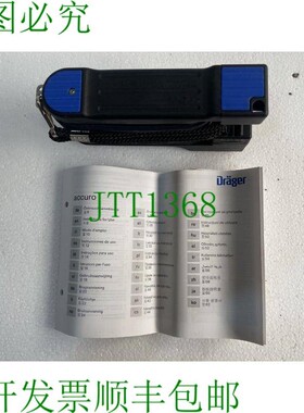 原装供应Drager Accuro气体泵/Drager Accuro泵