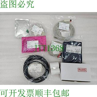 原装供应BIT 152600-22300,152600-004002,001900,003400 BM3