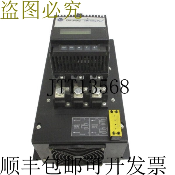 原装供应艾伦·布拉德利 150-B97NBD 系列。 A 575VAC