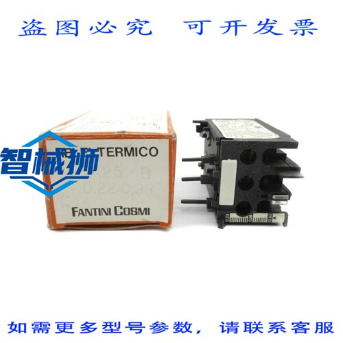 原装供应 凡蒂尼 COSMI JA25B 600VAC 0.22-0.33A NSMP