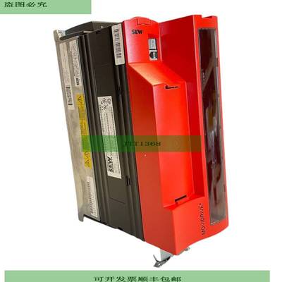 SEW MDX61B0022-5A3-4-0T DFP21B Convertidor De Frecuencia MDX