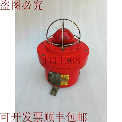 原装供应MEDC 比康卢斯 NG16 6JF 型 XB11 BAS99ATEX2195X