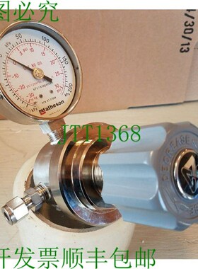 原装供应Matheson MREG-0248-XX,MREG-O248-XX - 型号 3494