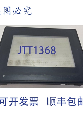 原装供应QPI31200E2P-B QUICKPANEL 9英寸显示器