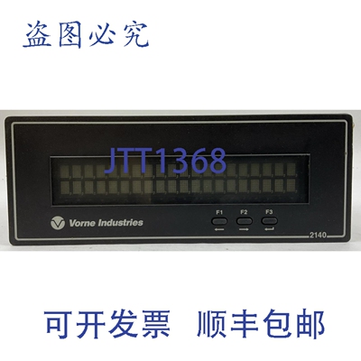 原装供应VORNE 2140PC-24 操作显示面板 24VDC