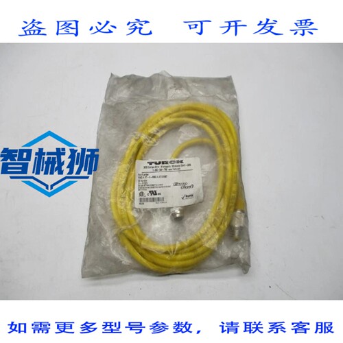 原装供应 图尔克RKG4.4T-4-RSG4.4T/S1587 NSMP
