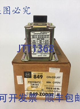 原装供应罗克韦尔AB 849-Z0D32 气动定时继电器 600VAC 21A244 1