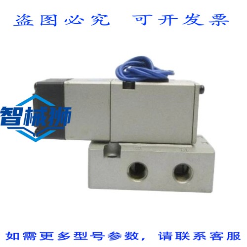 原装供应 VS4110 90-100/100-115VAC NSNP