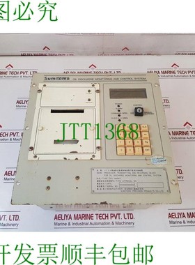 原装供应Sumitomo Ccu Segno V Olio Scarica Monitoraggio E Con