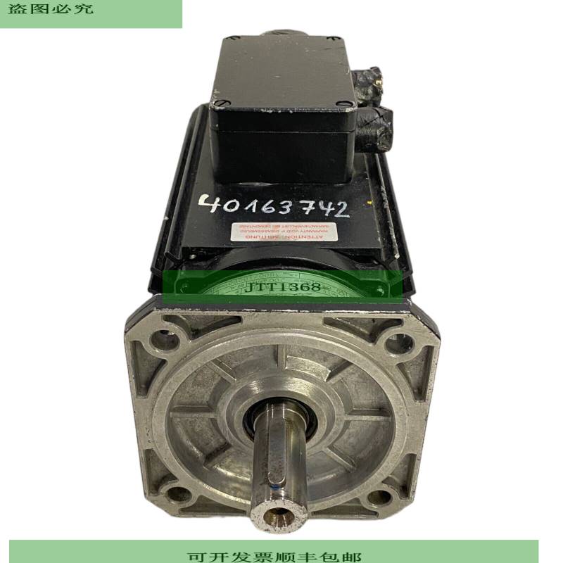 AMK DV5-2-4-DB0 Motor Eléctrico 0.79 kW 190 V 3.8 A M
