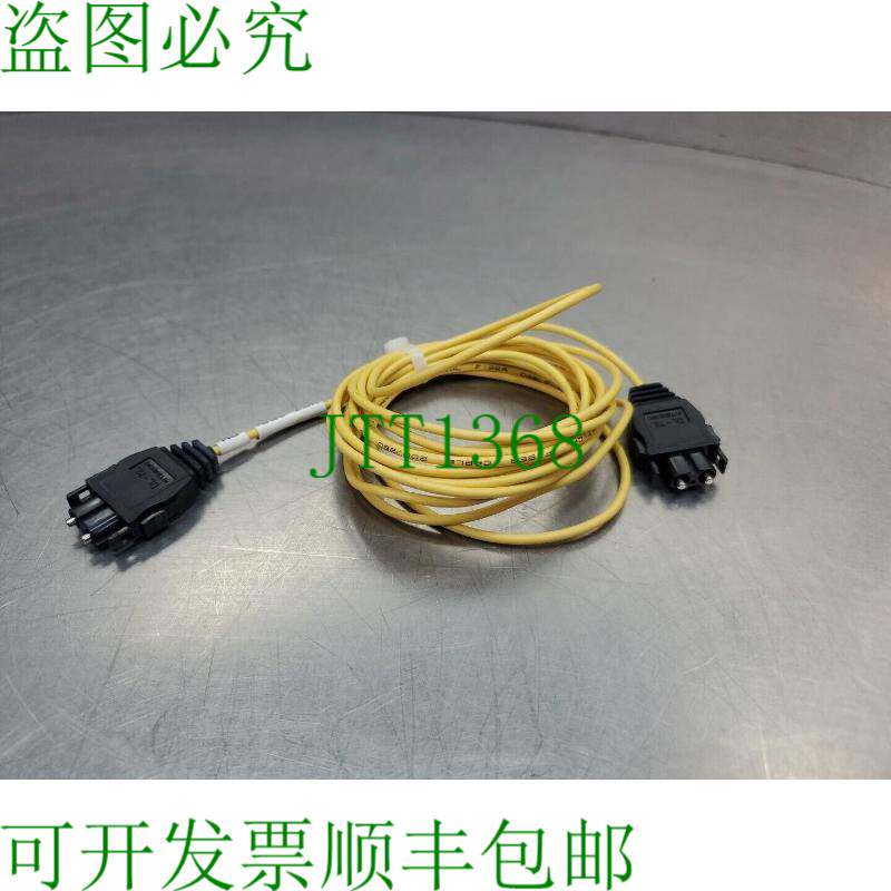 原装供应住友 3 米光纤电缆带 DL-72 连接器。 5E-18