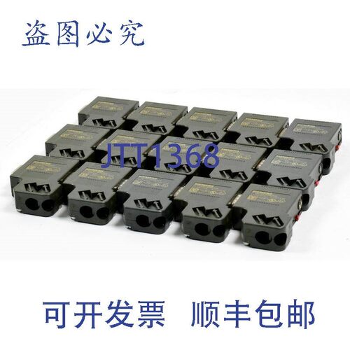 原装供应15x  Simatic 总线连接器,6ES7 972-0BA60-0XA0,6ES797