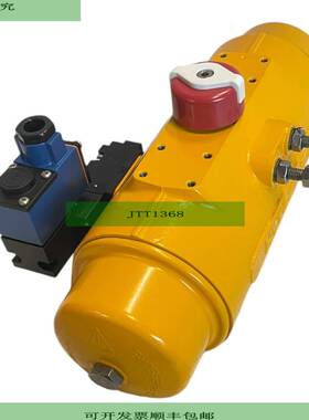 Hytork Hytork-186 XL0186M-S80-SCW-Y00 Pneumatischer Stellant