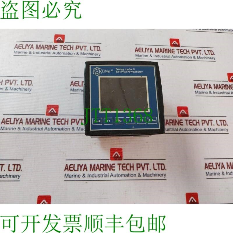 原装供应Elnet LT 420002686 A Medidor de Energía Y Medidor d