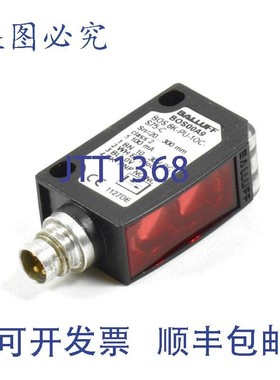 原装供应巴鲁夫反射光栅 BOS00A9,BOS 6K-PU-10C-S75-C