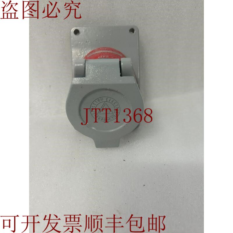 原装供应.ton EFSR-20232 带电源开关的烧烤台