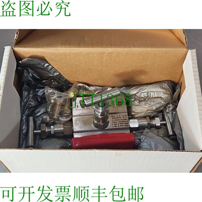 原装供应HEX VALVE HM531U3399412 Staninless Manifold Loc6C14