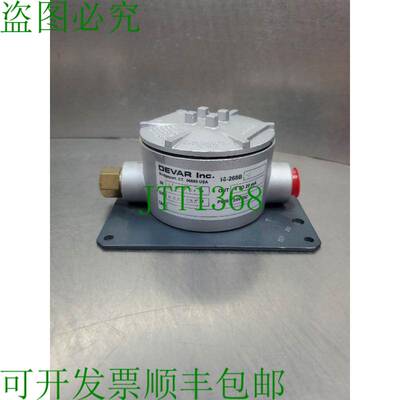 原装供应DEVAR 18-268B-1 变速器,3/15 PSI,24 VDC,4 至 20 mA 输