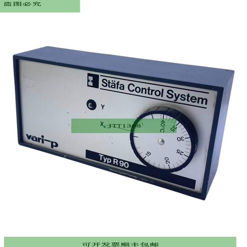 Regulador De Temperatura Staefa R90