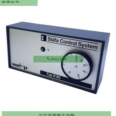 Regulador De Temperatura Staefa R90