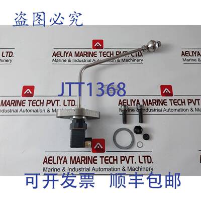 现货供应KFG液位CH-6341 BAAR浮子液位开关