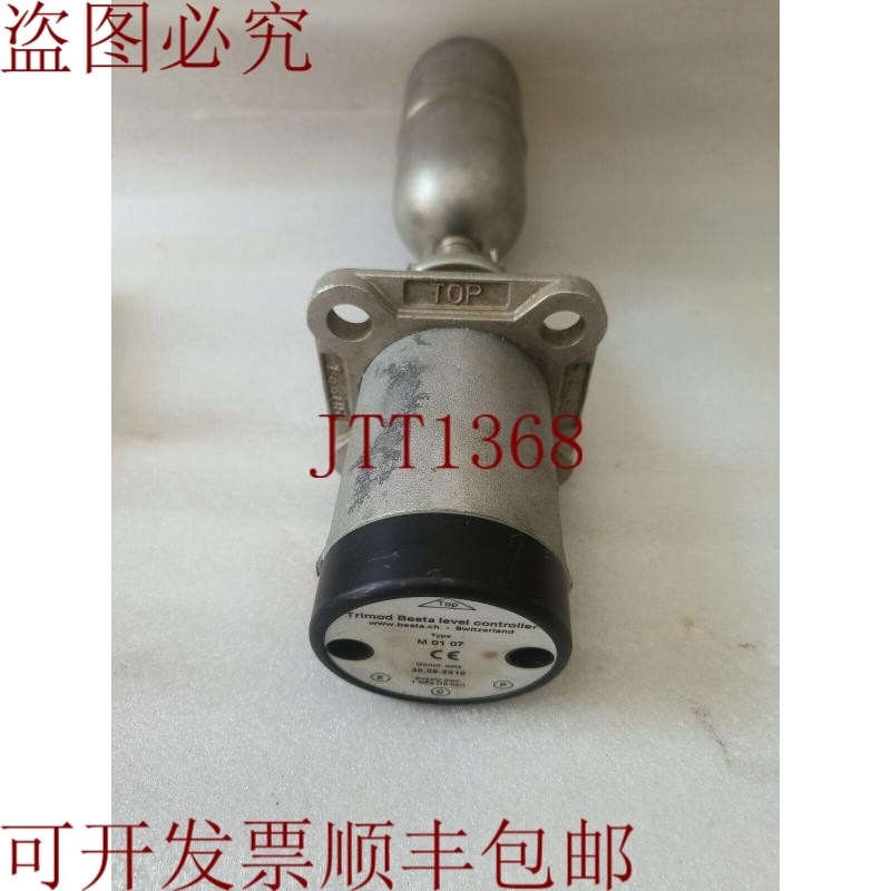 原装供应Trimod Besta 磁性液位开关 M 01 07 浮动操作液位开关