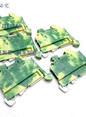 原装供应5 个  280 接线端子,绿色/黄色,28 - 12 AWG 2.5 毫米