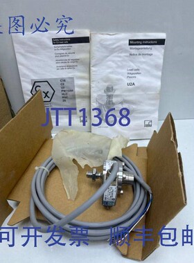 原装供应HBM U2AD1 1T称重传感器 K-U2A-SS-1-1-S3-N-286