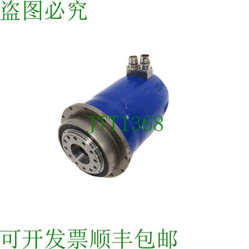原装供应HAMBA WITTENSTEIN TPM050X 旋转服务器执行器 34260