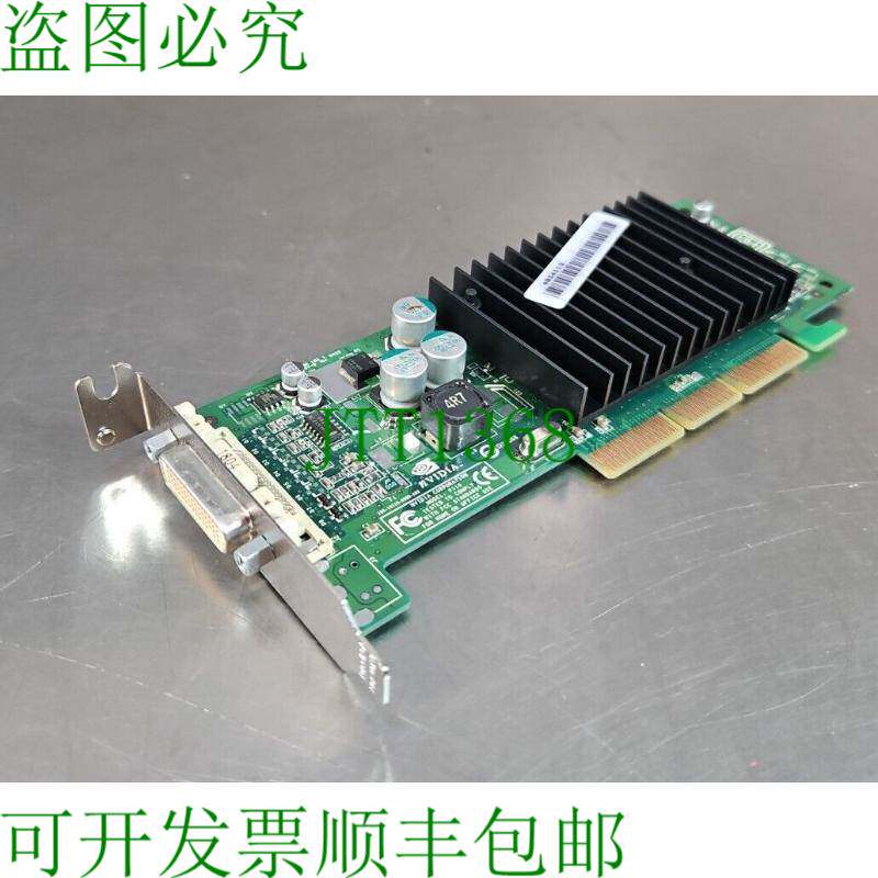 原装供应戴尔Nvidia P118 N11071显卡。 3A-28 银色