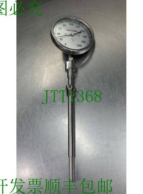 原装供应REOTEMP 62395A 0-200°C 温度计,5 英寸脸,8-3/4 英寸 S