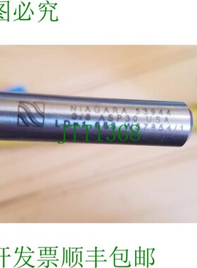 原装供应NIAGARA 53944 3/8 ASP30  ID 1.683 W57854-1 - 切割工