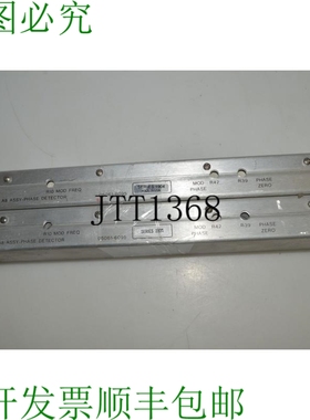 原装供应TC 相位差 05061-6095 系列 1904 批量 2-FOR 5061B UGK6