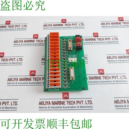 原装供应霍尼韦尔 DPCB21010003 印刷电路板 IRTP 231 Rev B