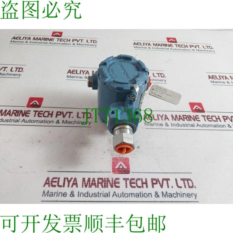 原装供应罗斯蒙特2088G3S22A1K6智能压力纸张03031-0332-0011