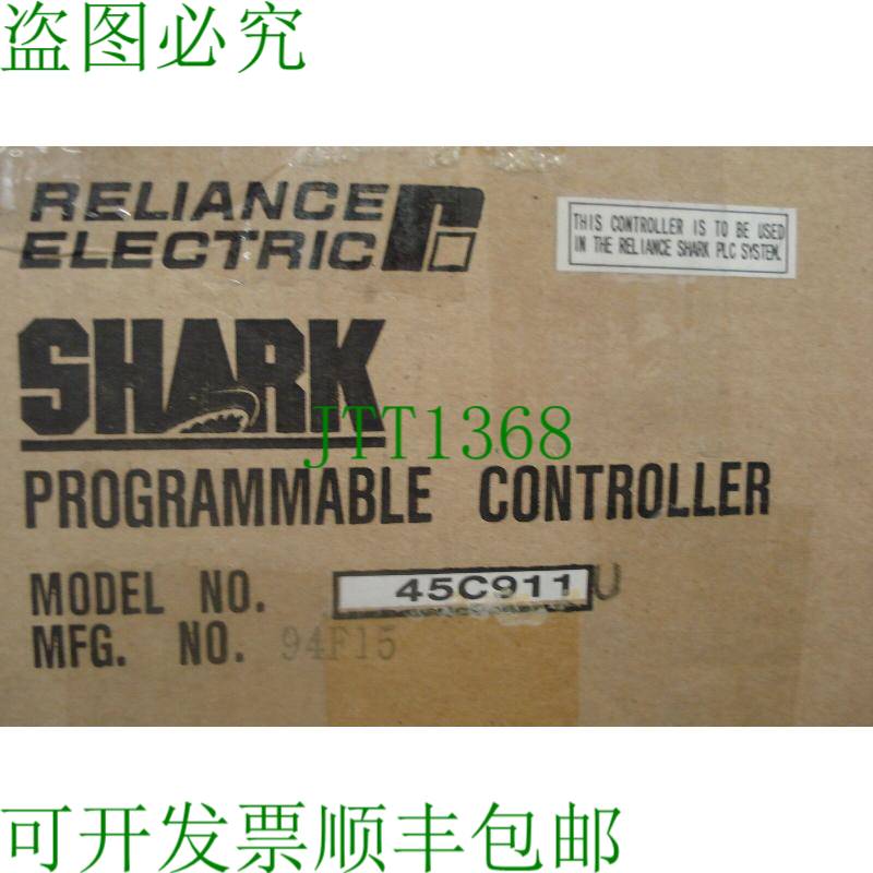 原装供应Reliance 电动 45C911