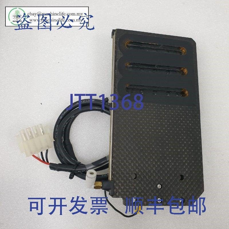原装供应ASM 07-L00563 Rev AY 线性电机总成 12-43968+ 电缆 - 实物图