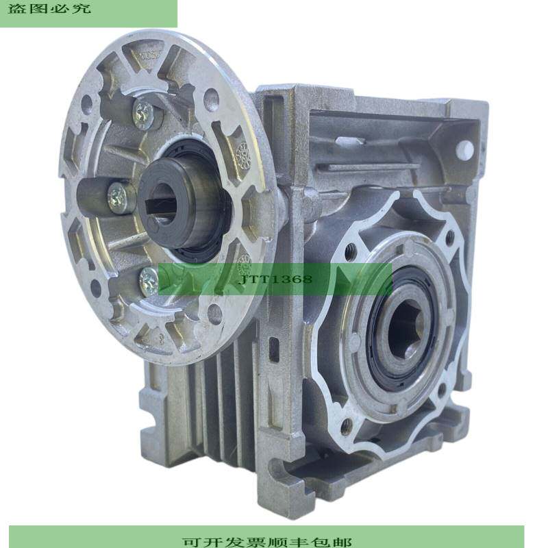 Motovario NMRV040 Getriebe 8644080-001 &Uuml;bersetzung i =