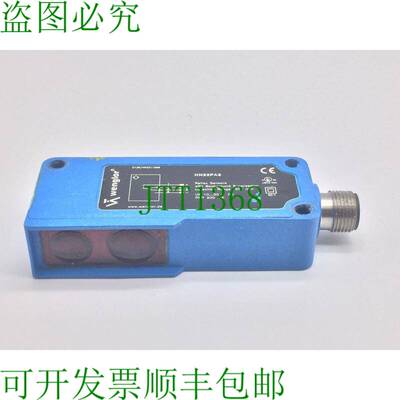 原装供应HN22PA3 反射传感器 带背景抑制